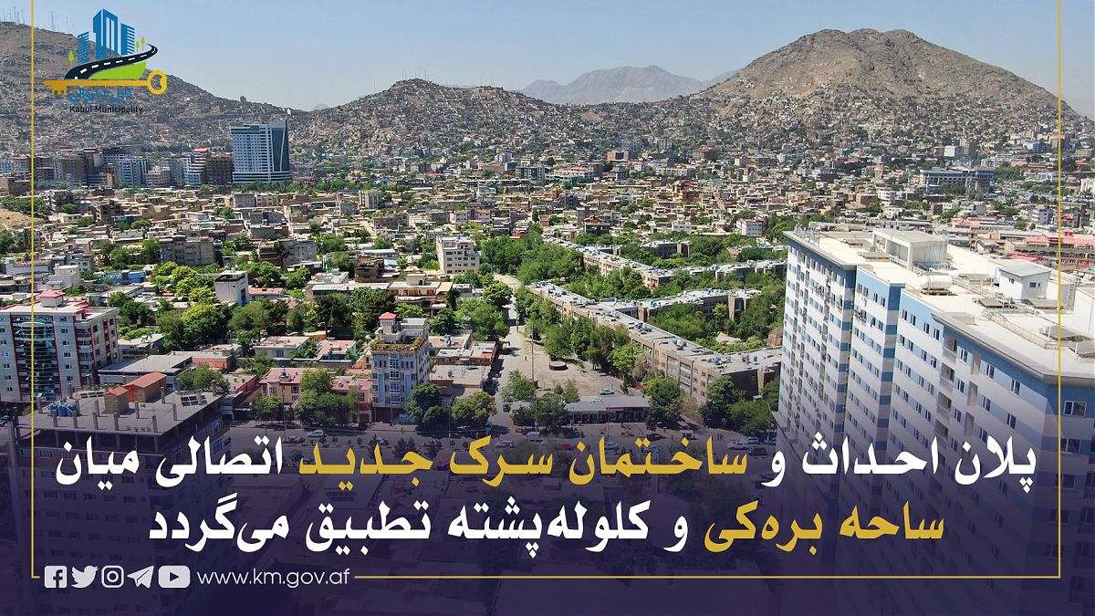 15097.jpg (1820 × 1024)