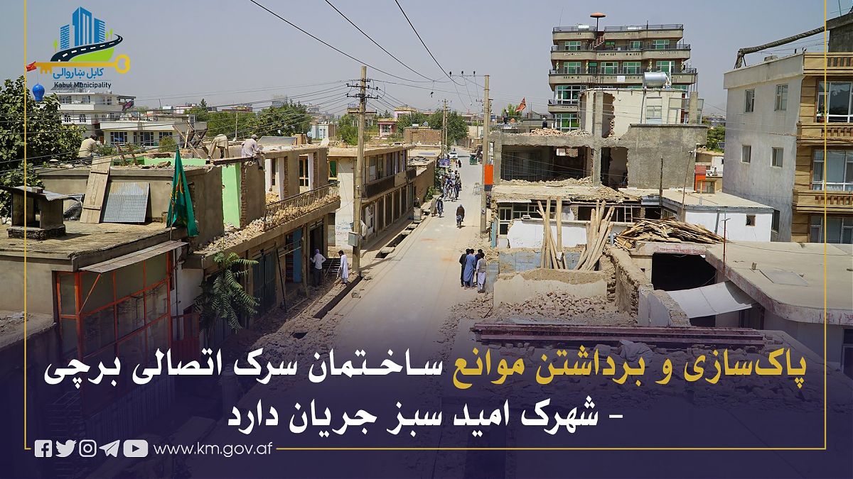 16089.jpg (1820 × 1024)