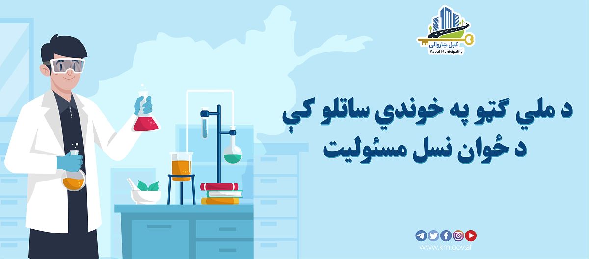 16104.jpg (2500 × 1100)