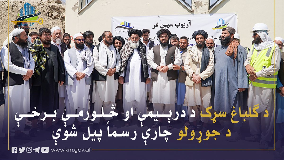 16147.jpg (1820 × 1024)