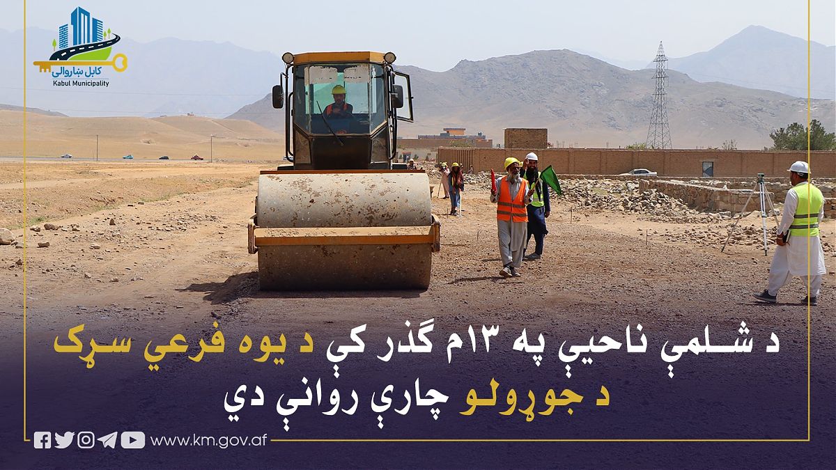 16149.jpg (1820 × 1024)