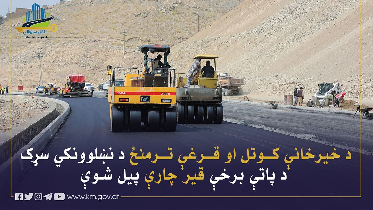 16169.jpg (1820 × 1024)