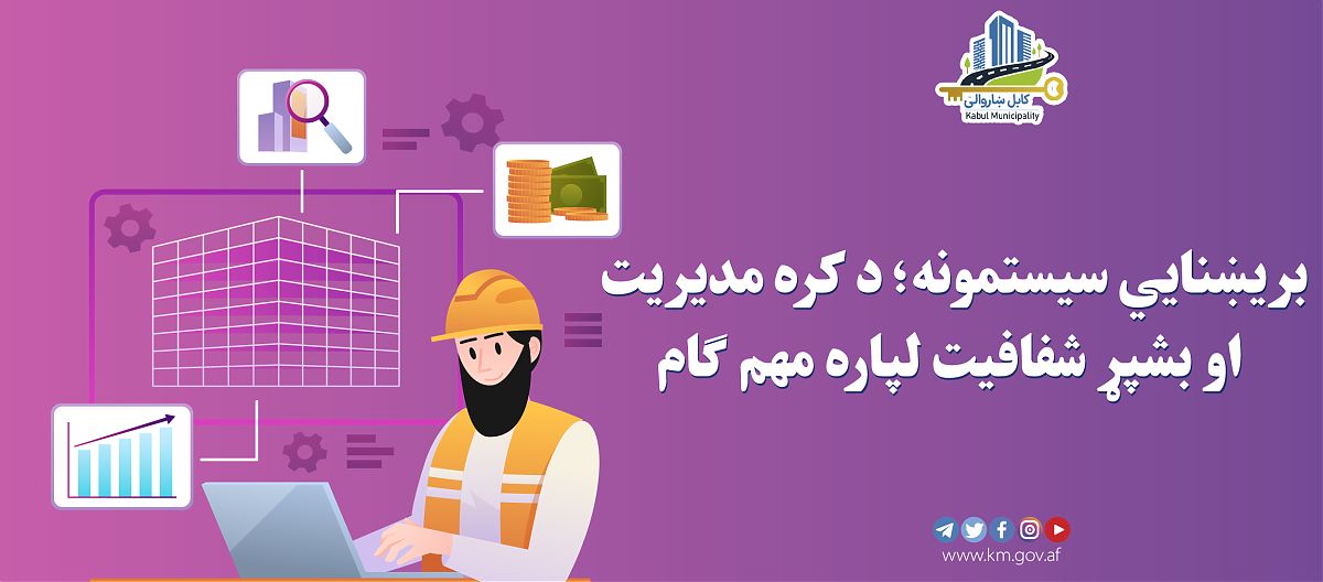 16185.jpg (2500 × 1100)