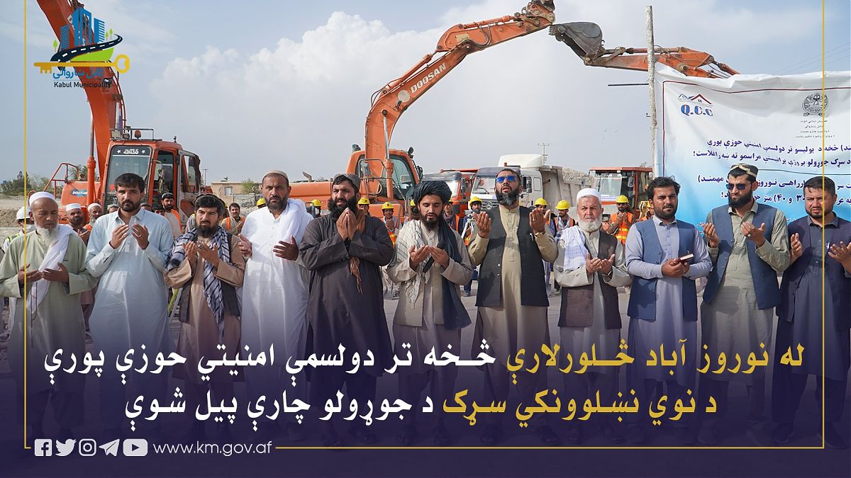 16190.jpg (1820 × 1024)