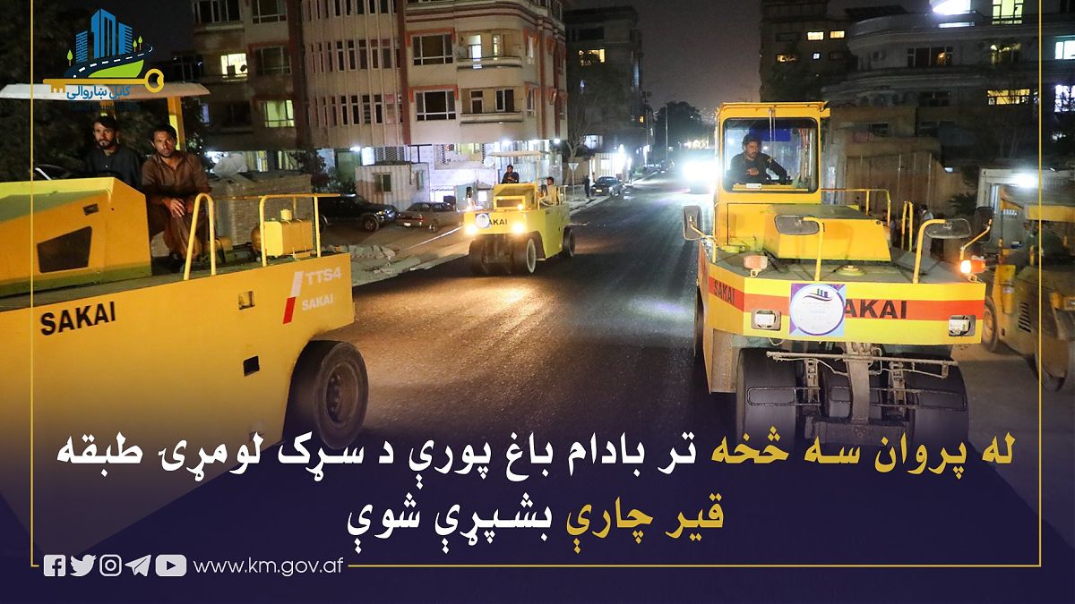 16196.jpg (1820 × 1024)