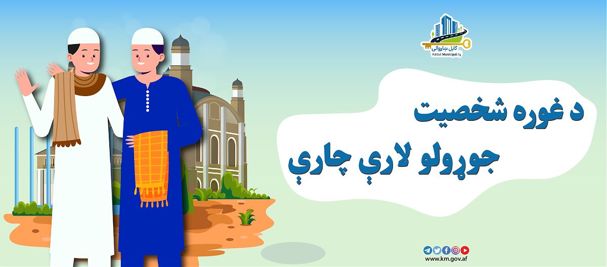 16220.jpg (2500 × 1100)