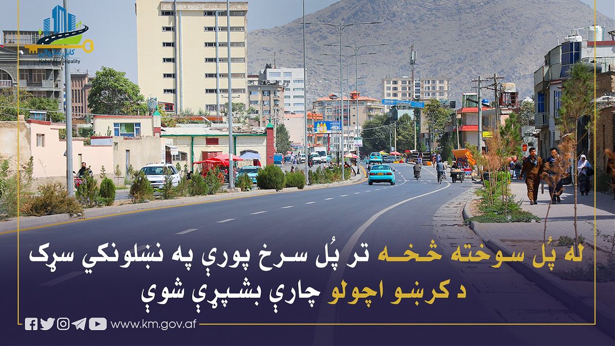 16240.jpg (1820 × 1024)