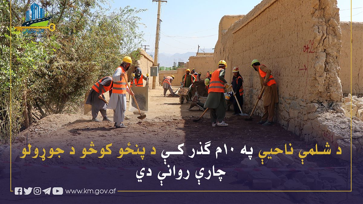 16253.jpg (1820 × 1024)