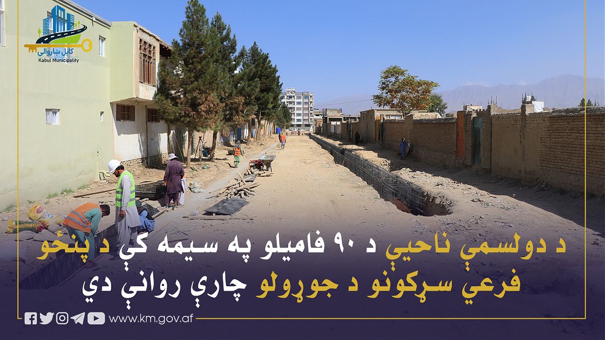 16259.jpg (1820 × 1024)