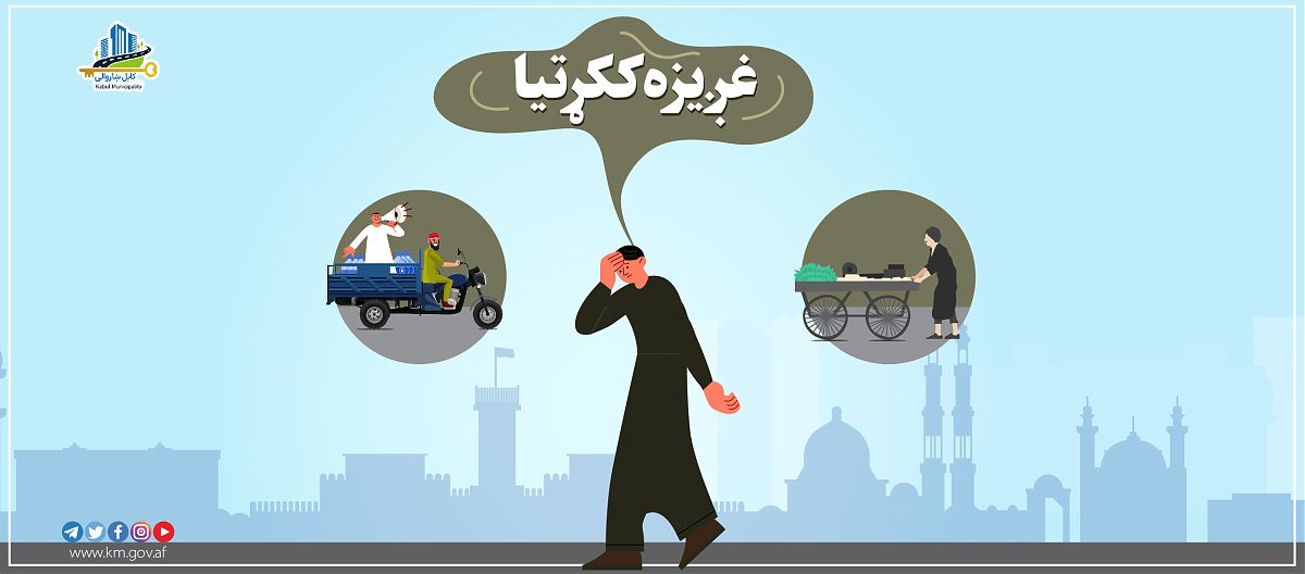 16262.jpg (2500 × 1100)