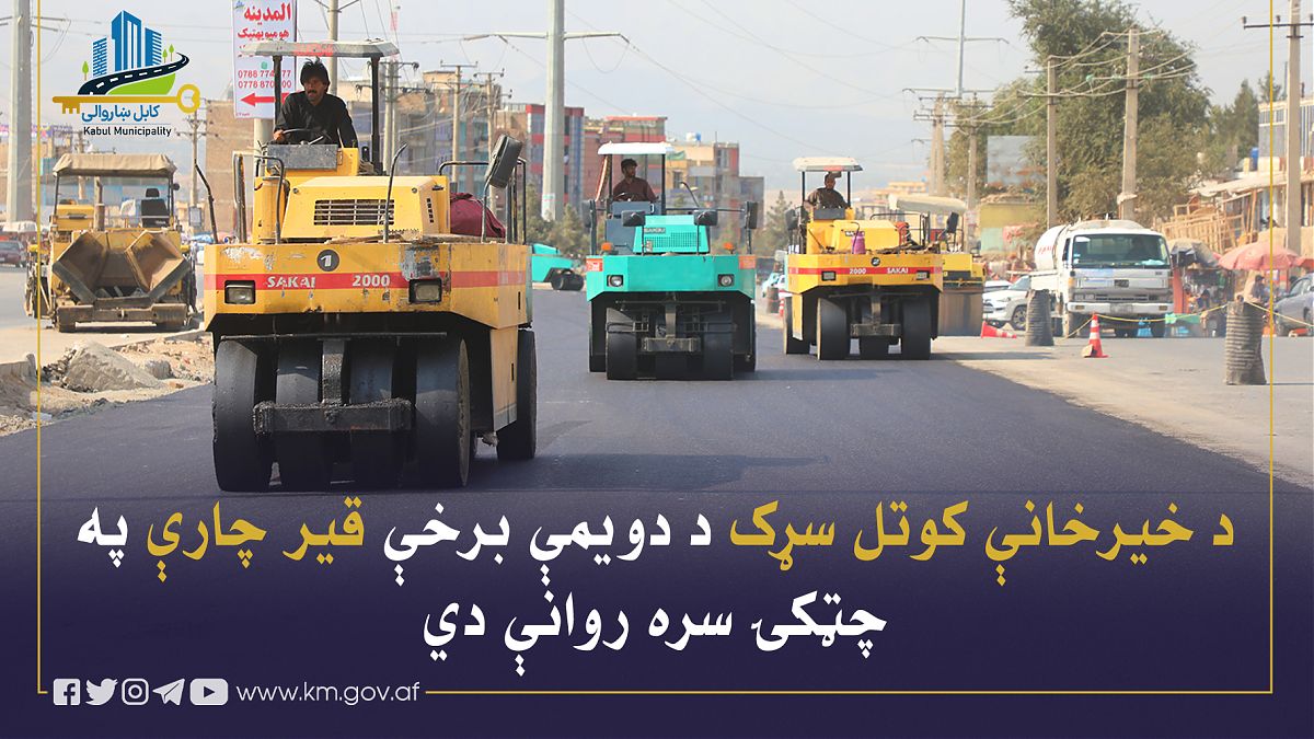 16296.jpg (1820 × 1024)