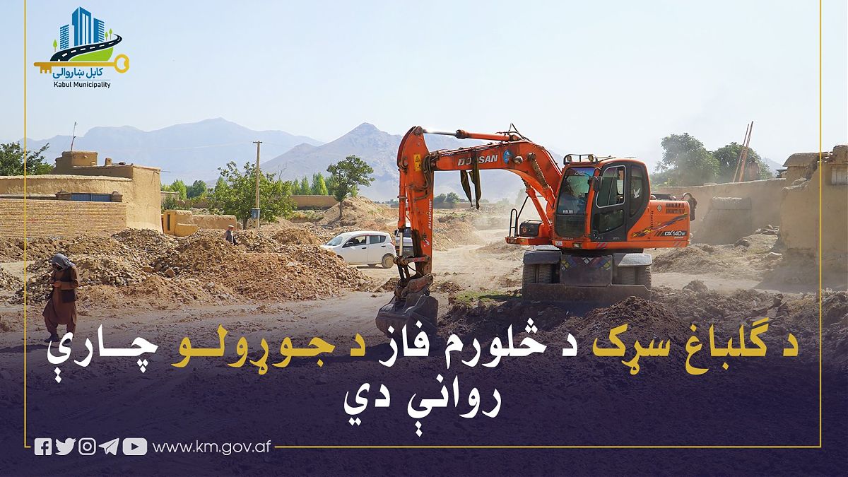 16306.jpg (1820 × 1024)