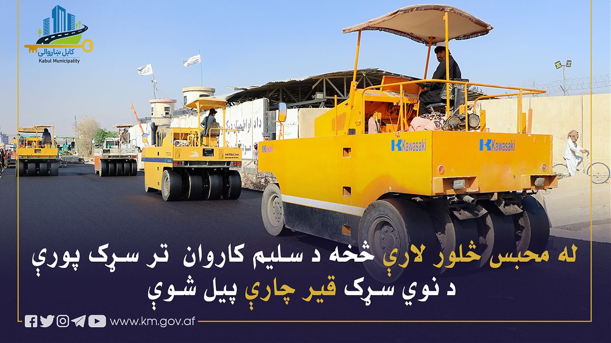 16308.jpg (1820 × 1024)