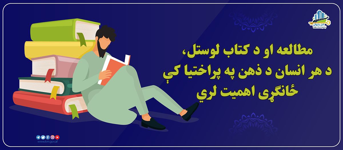 16315.jpg (2500 × 1100)