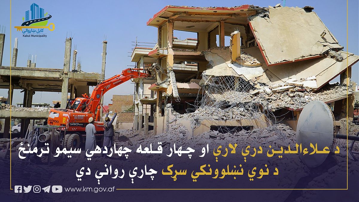 16374.jpg (1820 × 1024)