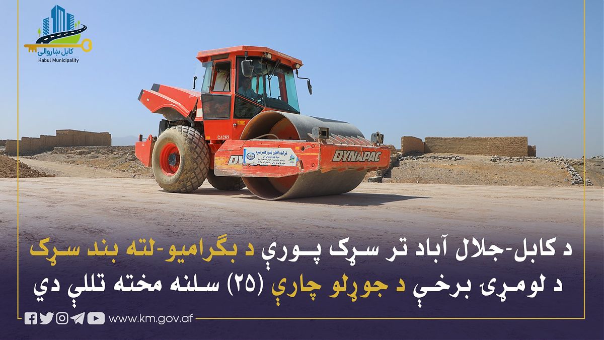 16398.jpg (1820 × 1024)