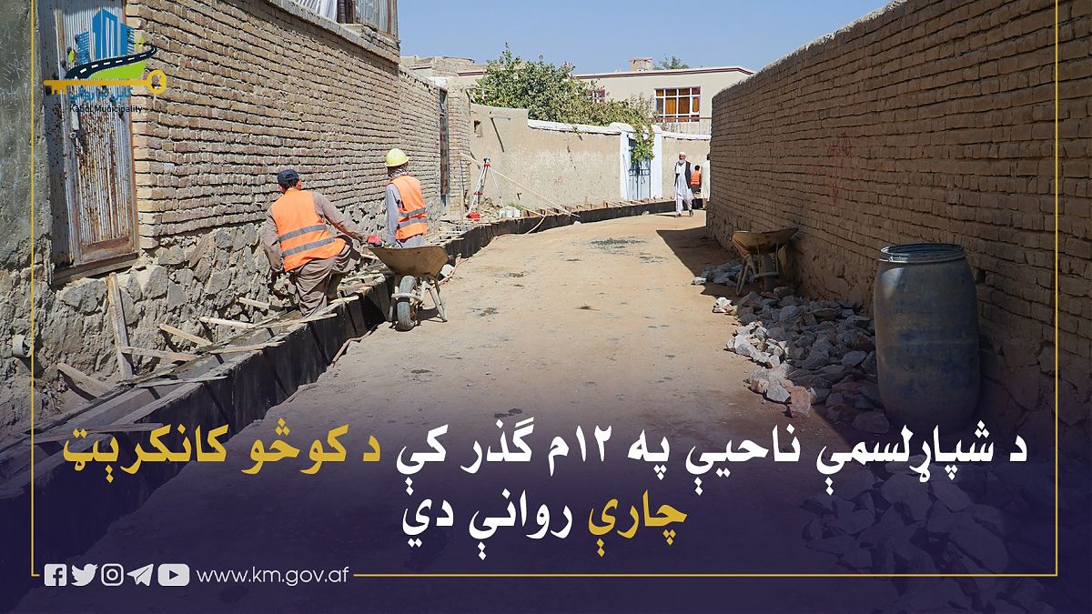 16406.jpg (1820 × 1024)