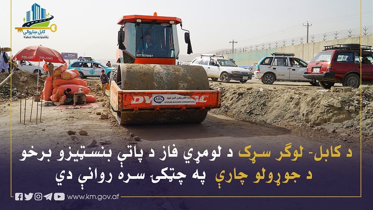 16436.jpg (1820 × 1024)