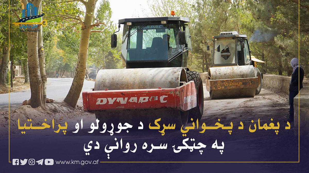 16443.jpg (1820 × 1024)