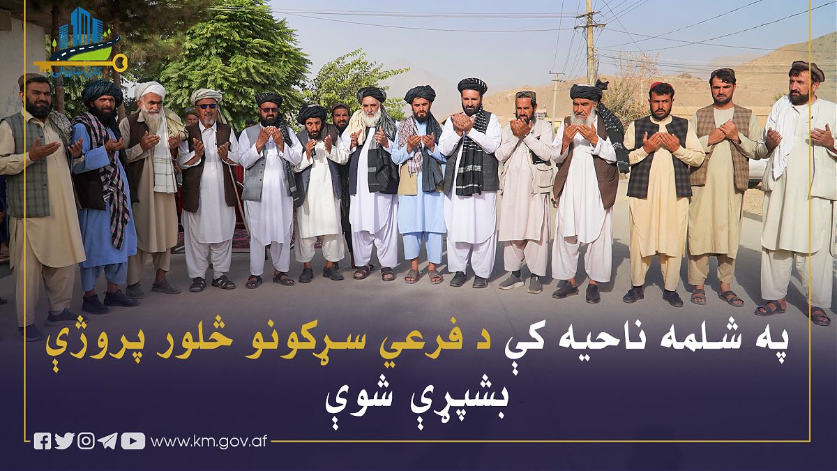 16450.jpg (1820 × 1024)