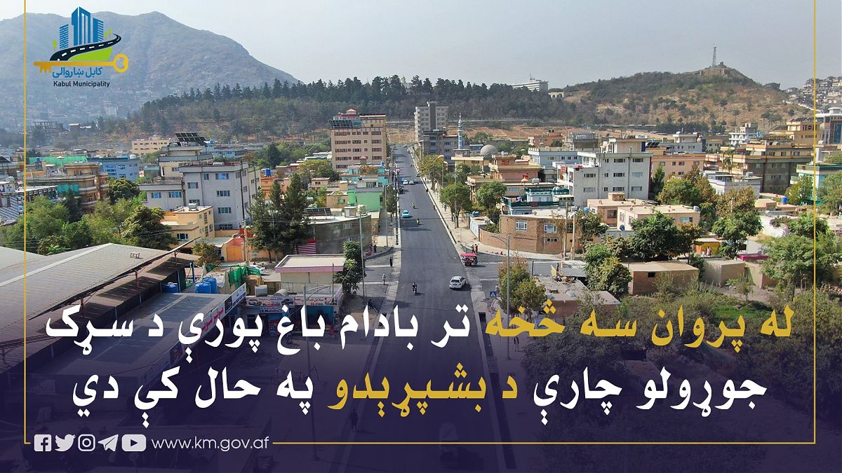 16482.jpg (1820 × 1024)