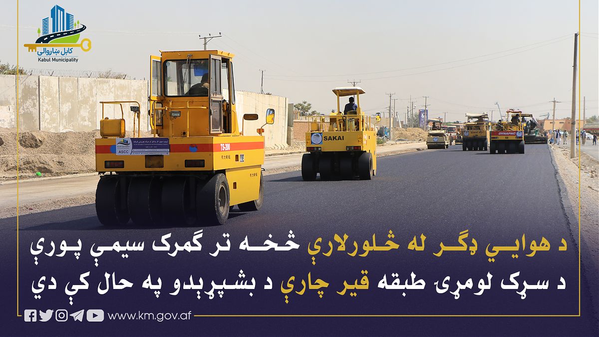 16502.jpg (1820 × 1024)