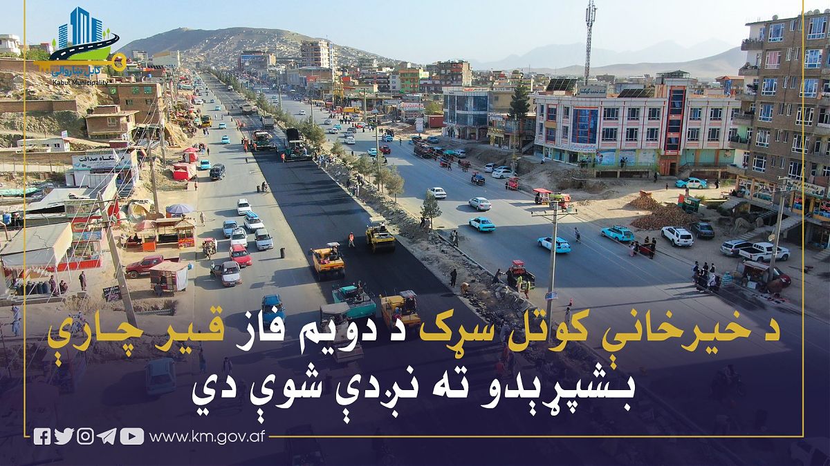 16509.jpg (1820 × 1024)