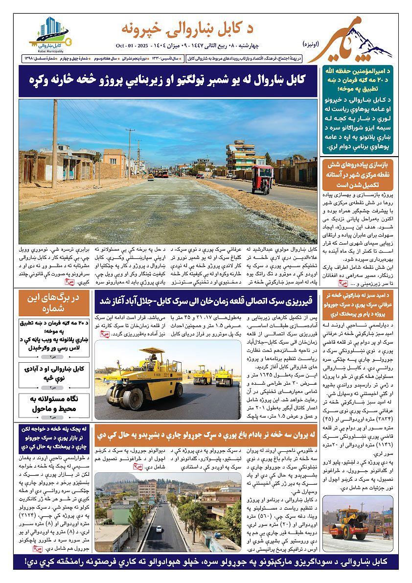 16516.jpg (842 × 1191)