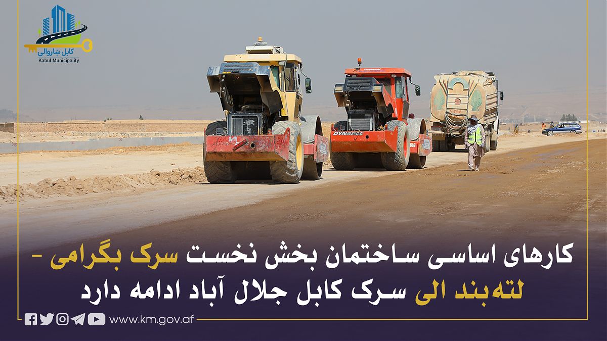 16528.jpg (1820 × 1024)