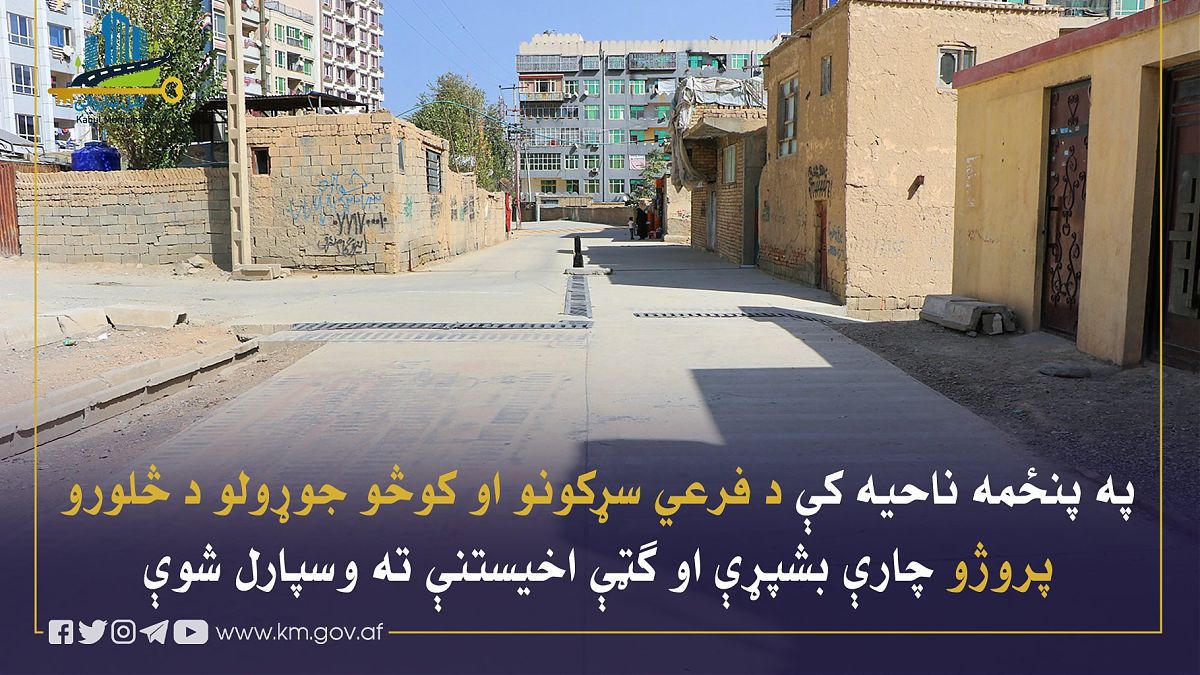 16535.jpg (1820 × 1024)