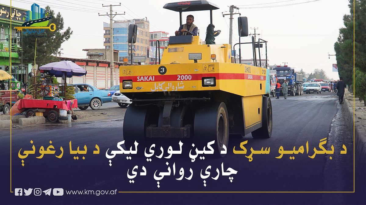 16537.jpg (1820 × 1024)