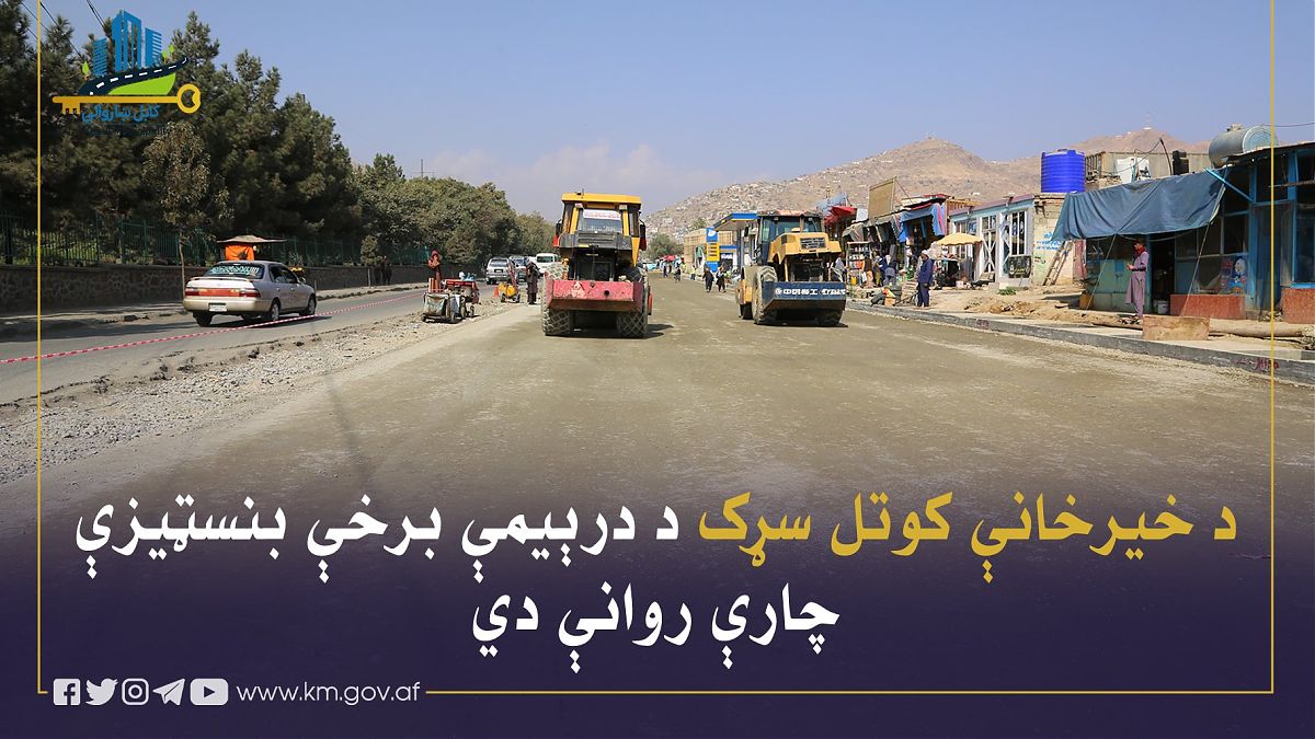 16540.jpg (1820 × 1024)