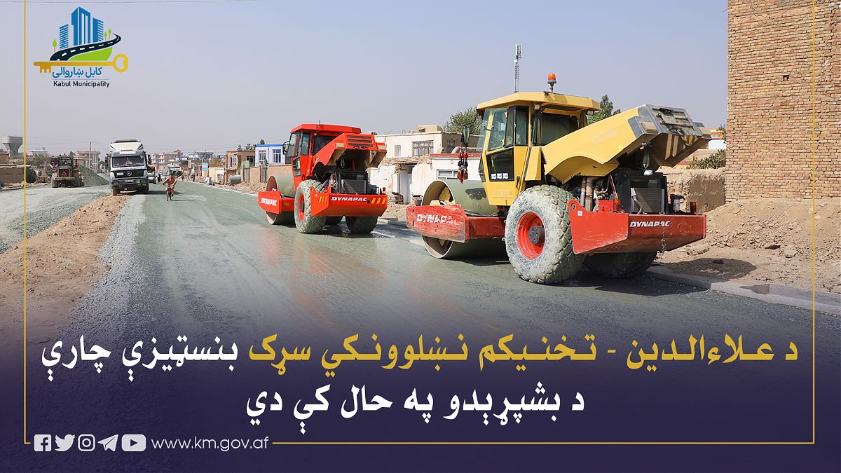 16546.jpg (1820 × 1024)