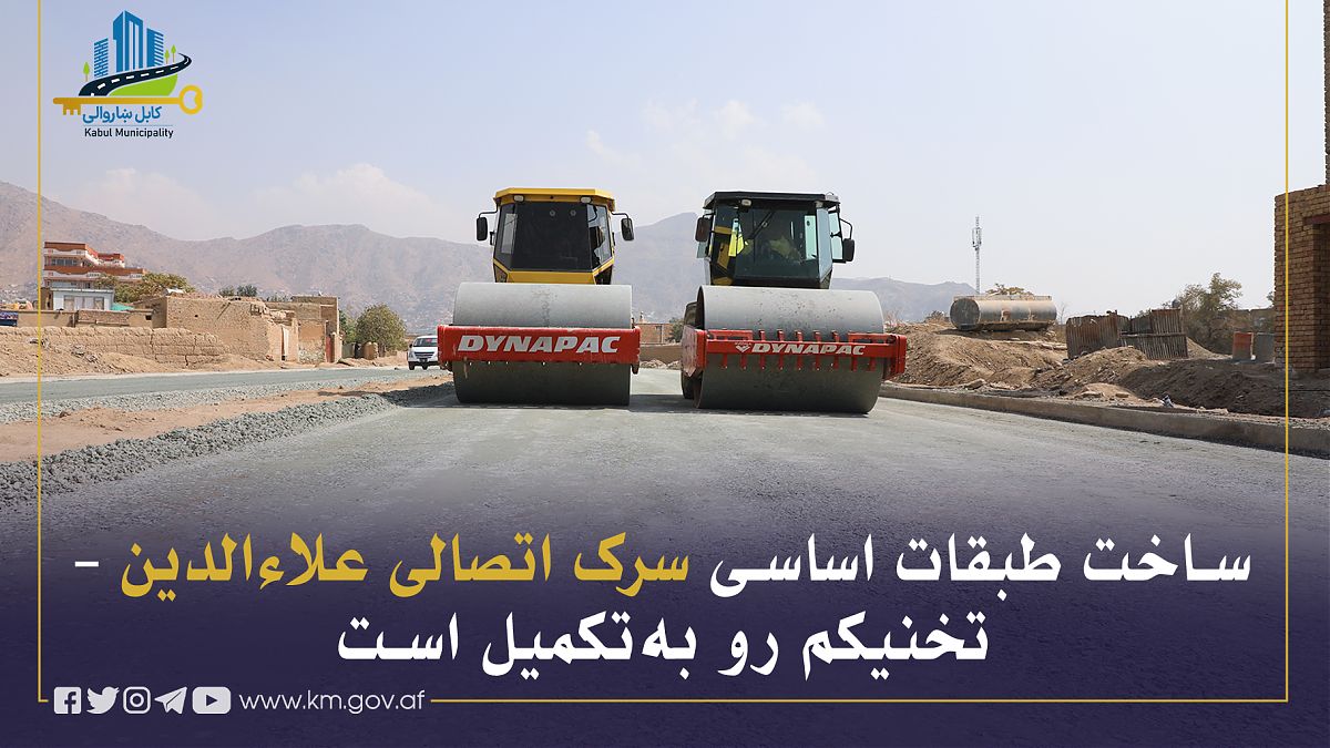 16547.jpg (1820 × 1024)