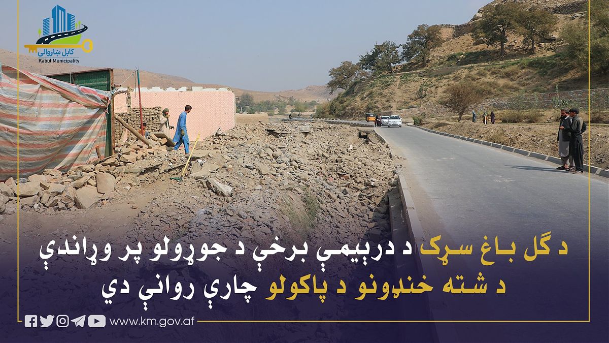 16552.jpg (1820 × 1024)