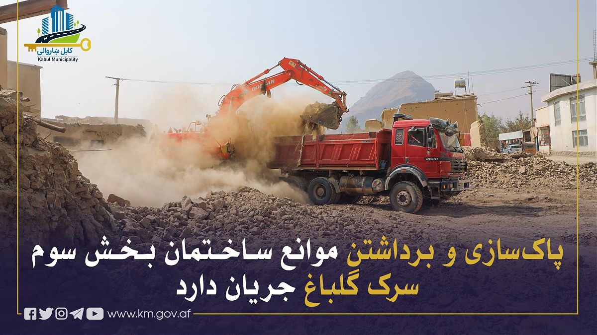 16553.jpg (1820 × 1024)