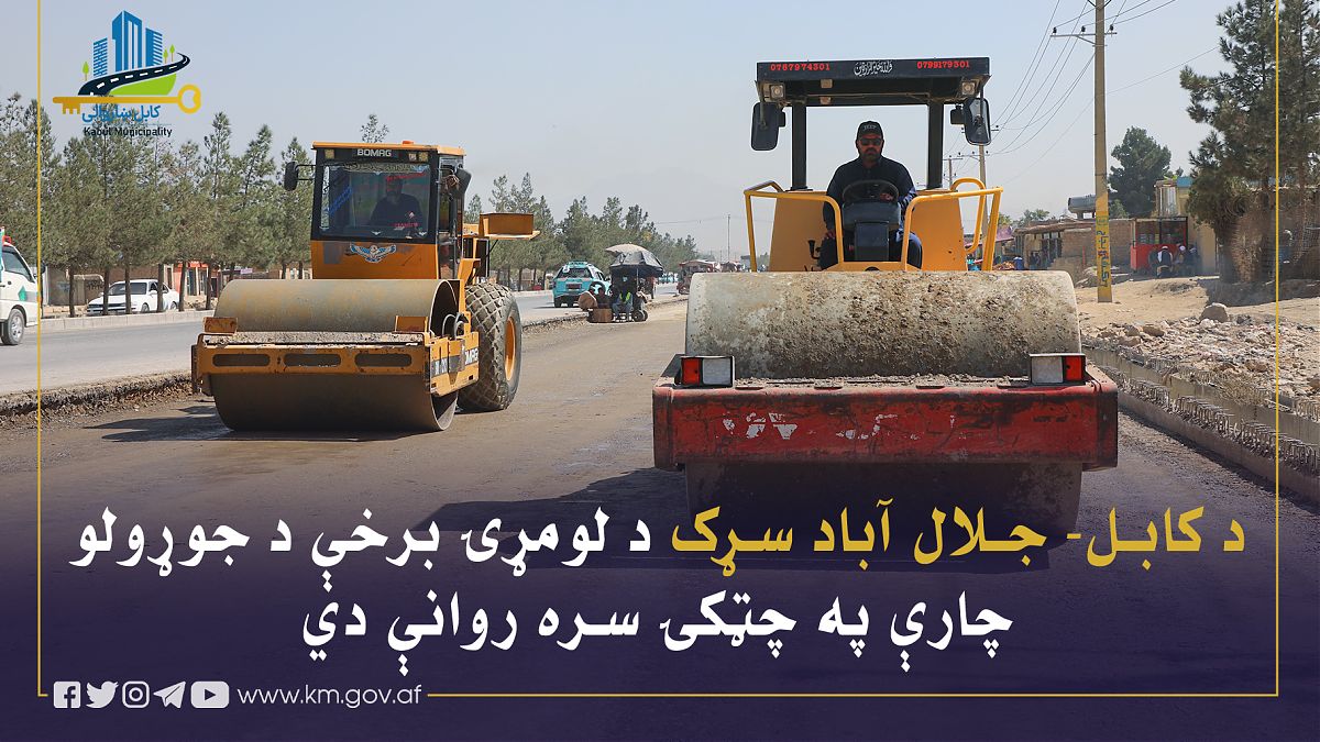 16555.jpg (1820 × 1024)