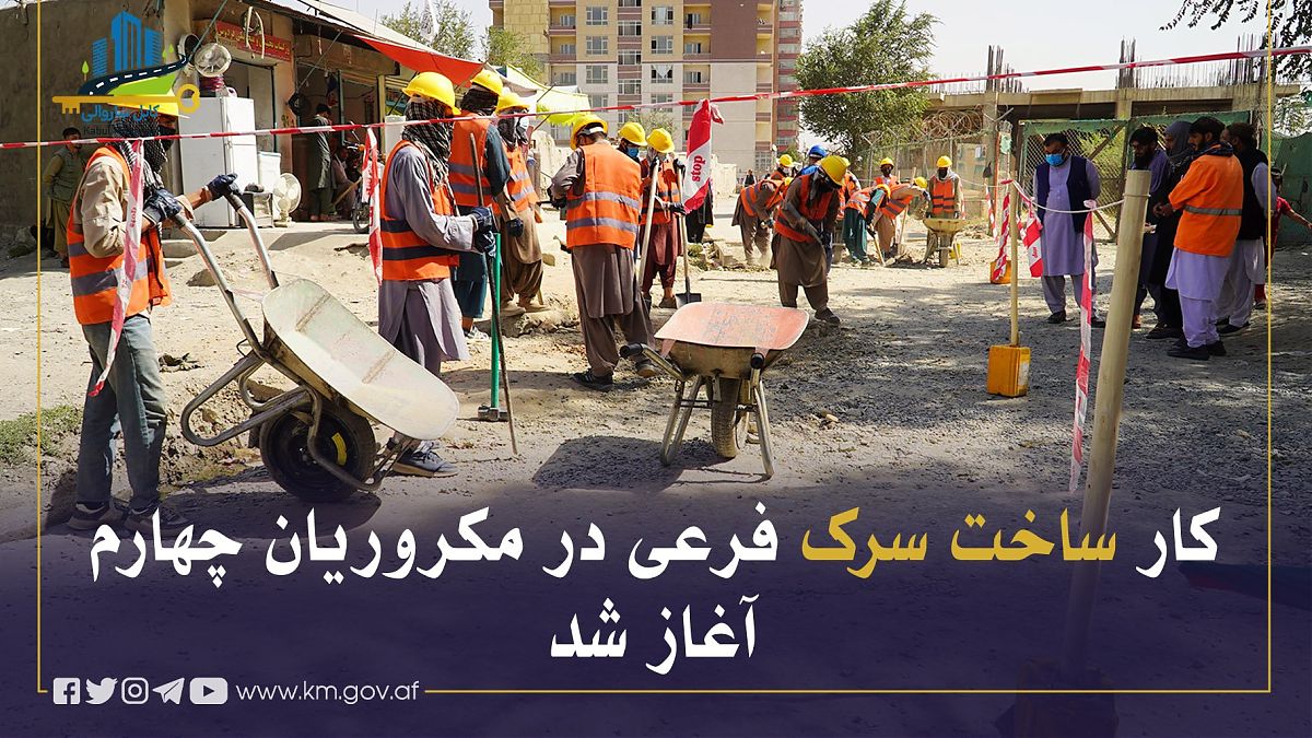 16558.jpg (1820 × 1024)