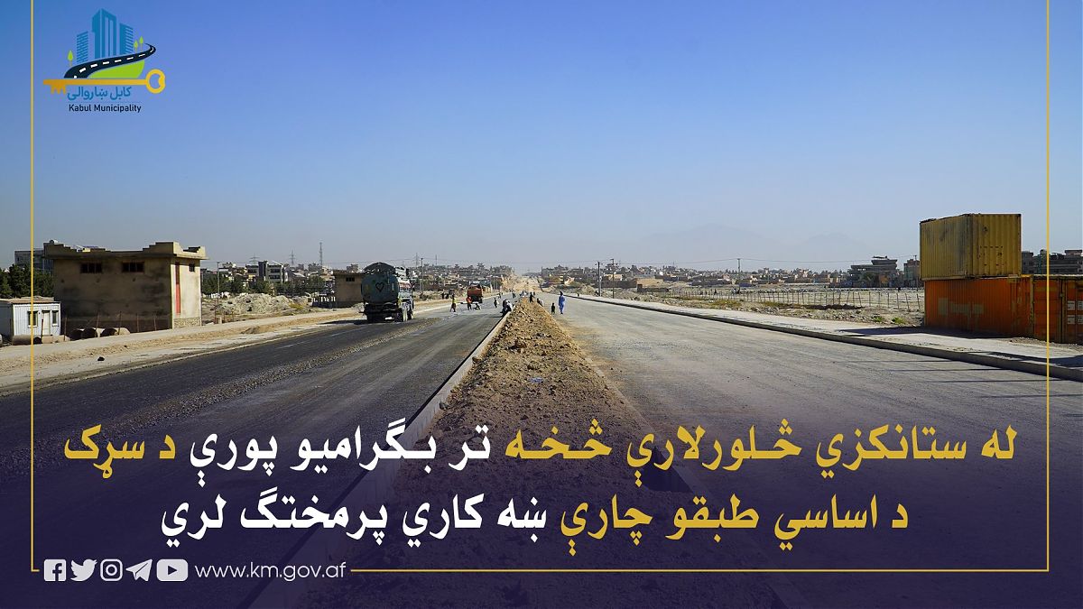 16559.jpg (1820 × 1024)