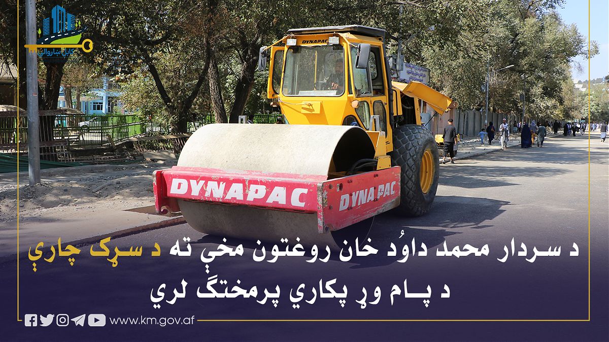 16565.jpg (1820 × 1024)