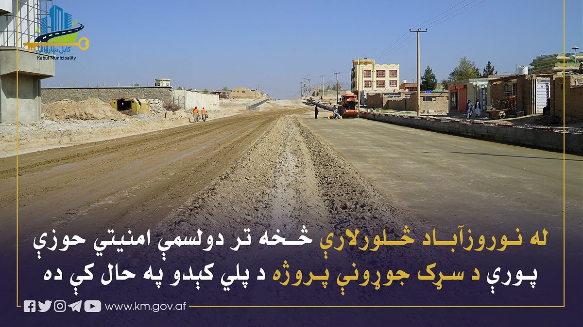 16569.jpg (1820 × 1024)