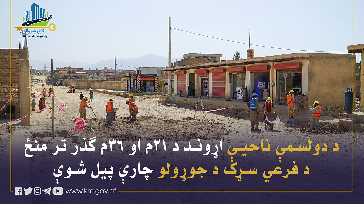 16583.jpg (1820 × 1024)