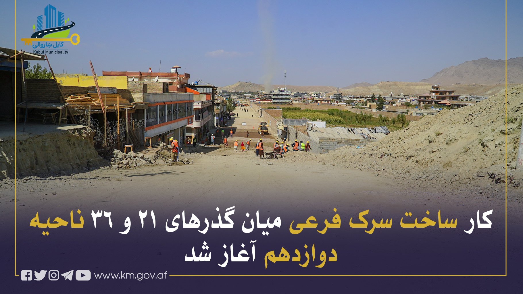 16584.jpg (1820 × 1024)