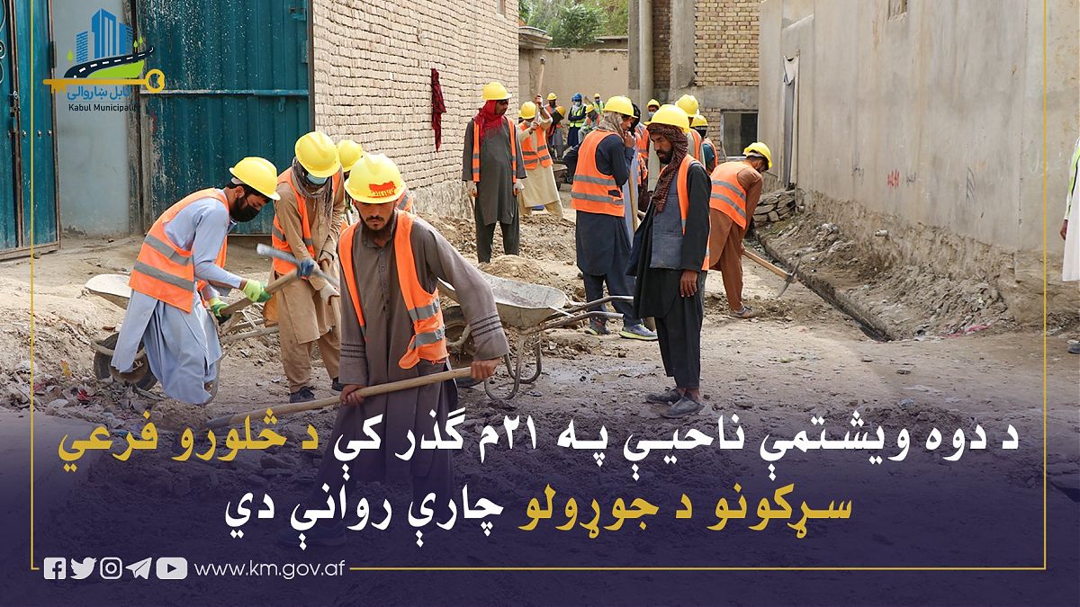 16586.jpg (1820 × 1024)