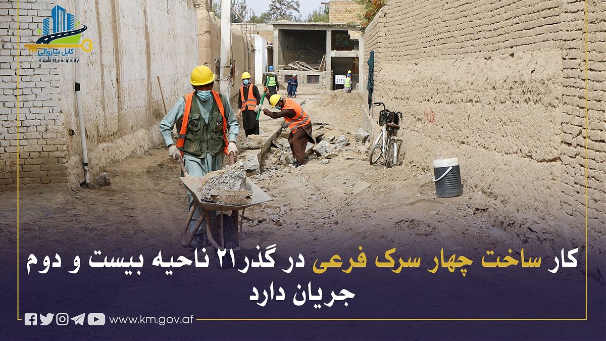 16587.jpg (1820 × 1024)