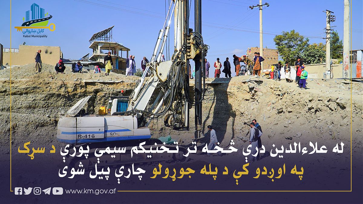 16619.jpg (1820 × 1024)