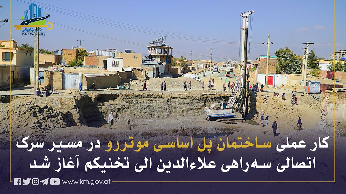 16620.jpg (1820 × 1024)