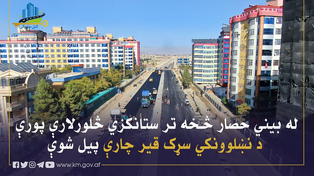 16621.jpg (1820 × 1024)