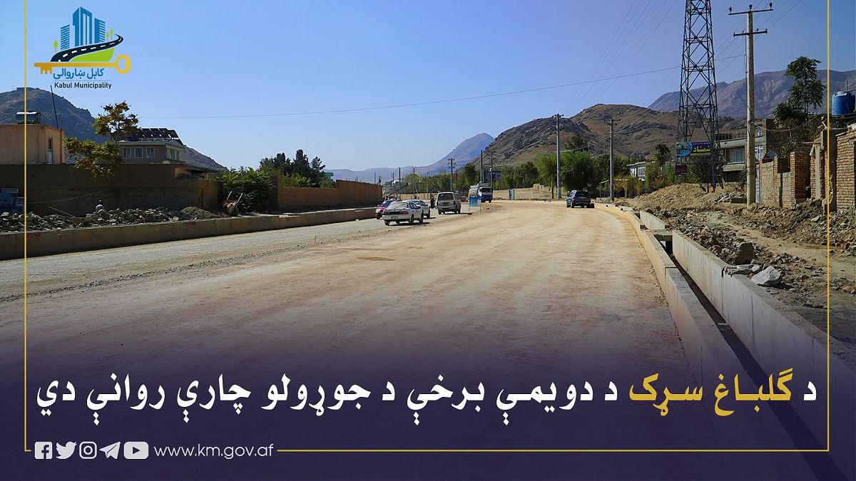 16632.jpg (1820 × 1024)