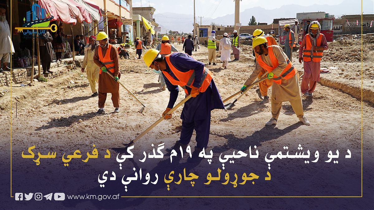 16635.jpg (1820 × 1024)